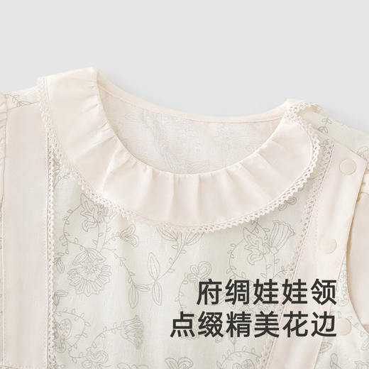 【商场同款】英氏婴儿衣服夏季棉麻透气女宝连体衣2025新款包屁衣 商品图3