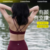 卡益抹胸	KJ05311_KXD 商品缩略图0