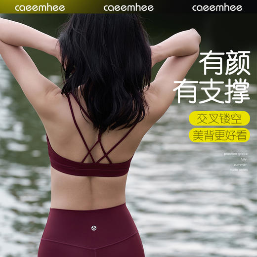 卡益抹胸	KJ05311_KXD 商品图0