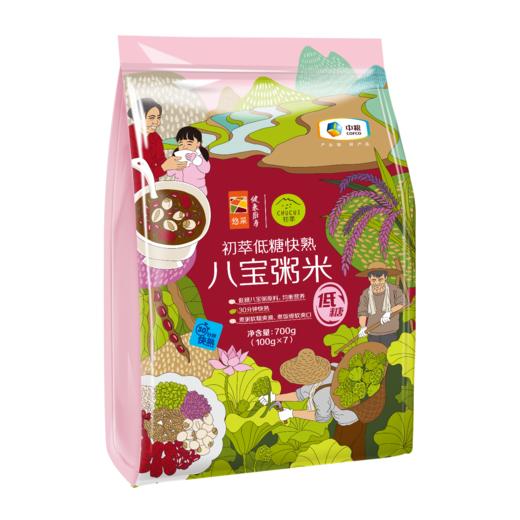 【低糖八宝粥米】中粮初萃 快熟米伴侣八宝粥米700g 商品图10