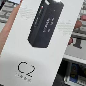 【JY】搜狗录音笔 C2 32G