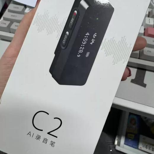 【JY】搜狗录音笔 C2 32G 商品图0