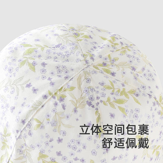 【商场同款】英氏儿童帽子夏防晒遮阳渔夫帽女童可折叠纯棉太阳帽 商品图2