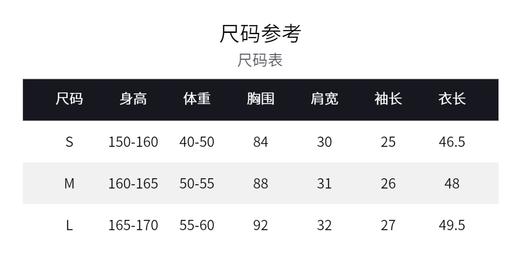 MAXRIENY精致优雅感针织外套女2024秋冬新款豆绿色针织外套开衫(货号:MF85SW504) 商品图3