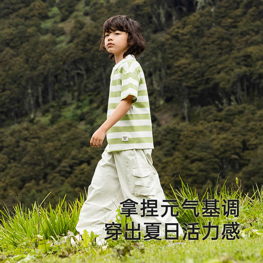 【商场同款】英氏儿童T恤夏季短袖T恤男童休闲百搭上衣2025新款 商品图2