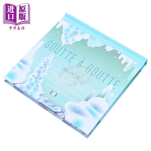 【中商原版】【法文版】法文立体书 潺潺流水 Goutte a Goutte 法文原版 Philippe UG 法国公认立体书纸艺大师 礼品书 商品图1