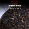 澜沧古茶2006年006大饼普洱茶生茶景迈古树干仓老茶357g 商品缩略图1