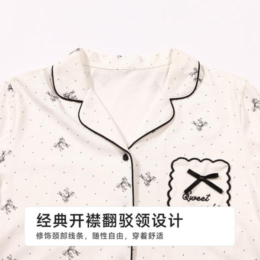 都市丽人女士无尘棉短袖套装薄单面无尘棉生活家居短袖类LHH1B8 商品图6