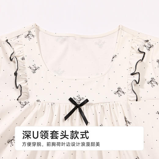 都市丽人女士无尘棉短袖裙薄单面无尘棉生活家居短袖类LHH6C4 商品图5