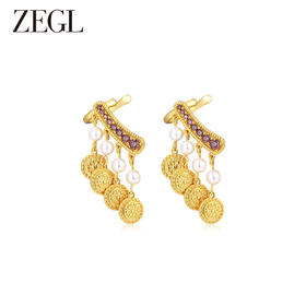 ZEGL拜占庭系列耳环简约轻奢小众饰品