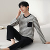 芬腾睡衣套装男士纯春秋款圆领条纹男生男款青年长袖可外穿家居服 商品缩略图0