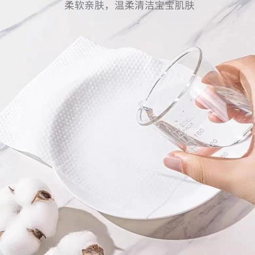 木木柯秀洗脸巾300g（72-75抽） 商品图1