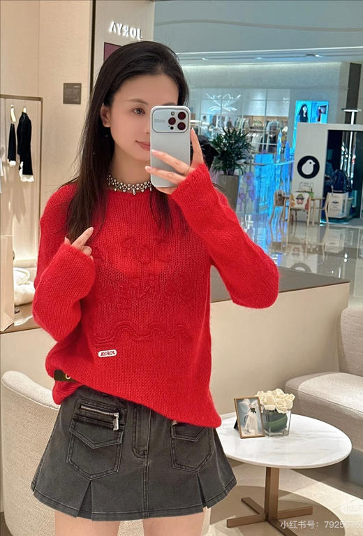 JR2025春季新款气质针织衫R102707B 商品图1