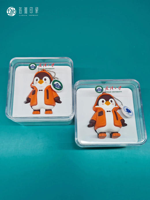 武大南极科考立体U盘 商品图7