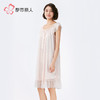 都市丽人女士特殊面料短袖裙薄针织网纱生活家居袖类LHH6D6 商品缩略图2
