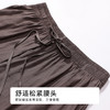都市丽人女士家居长裤薄梭织竹纤维超值精选单条裤LHH8A1 商品缩略图4