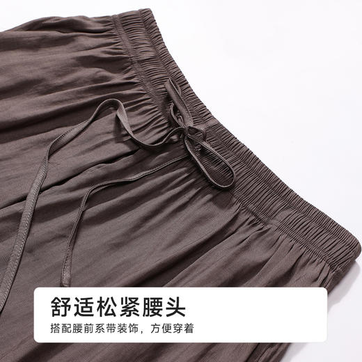 都市丽人女士家居长裤薄梭织竹纤维超值精选单条裤LHH8A1 商品图4