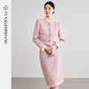 IWY/扶摇系列 粉色小香风西装外套女新款女神范粗花呢套装裙 FYCS001 商品缩略图1