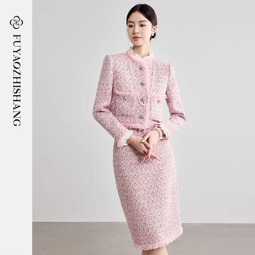 IWY/扶摇系列 粉色小香风西装外套女新款女神范粗花呢套装裙 FYCS001 商品图1
