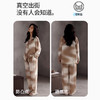 【云朵棉】洁丽雅秋冬女士家居服套装长袖长裤舒适亲肤大码睡衣女 商品缩略图7