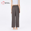 都市丽人女士家居长裤薄梭织竹纤维超值精选单条裤LHH8A1 商品缩略图3