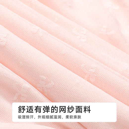 都市丽人女士特殊面料短袖裙薄针织网纱生活家居袖类LHH6D6 商品图6