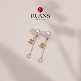 阮仕月桂系列  G18K金日本akoya珍珠耳饰 7.5-8mm   EY03143YGA