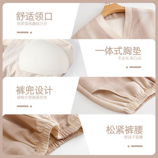 【云朵棉】洁丽雅秋冬女士家居服套装长袖长裤舒适亲肤大码睡衣女 商品图6