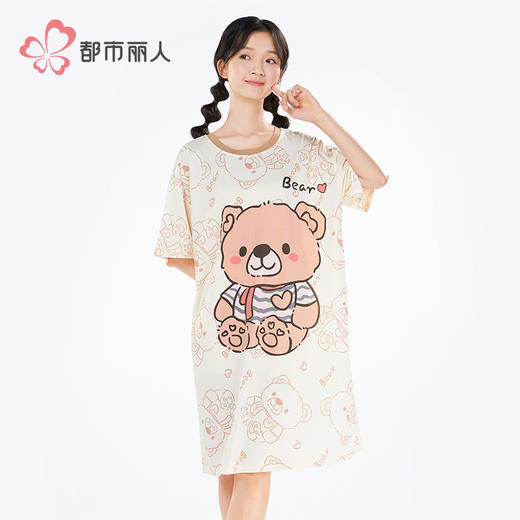 都市丽人女士特价棉质短袖套装薄牛奶丝泡泡绵超值精选短袖类LHH6B3 商品图1