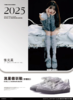 【张元英同款】KILLWINNER/KWDX240403/灰色德训鞋 商品缩略图0