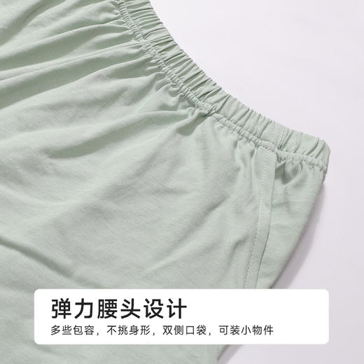 都市丽人女士特价棉质短袖套装薄32支TC65/35单面超值精选短袖类LHH2B1 商品图8