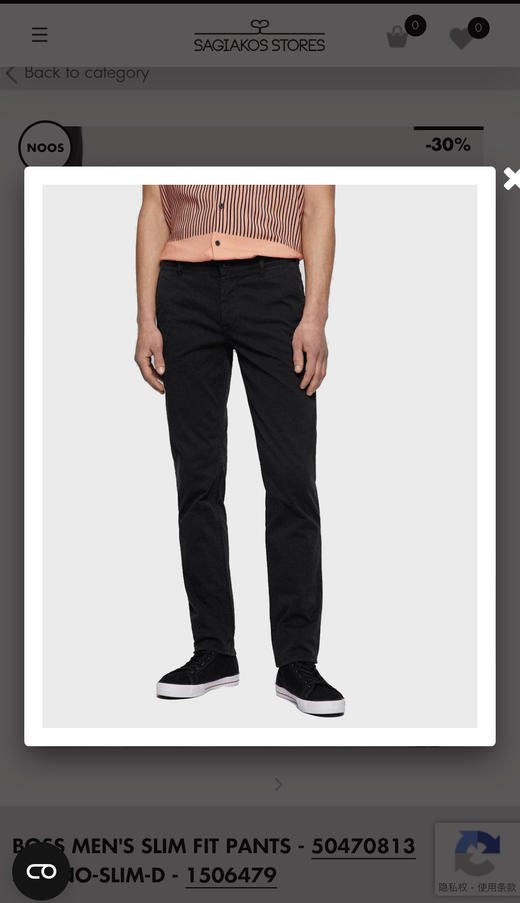 断码特价 H.B 秋冬厚款 小直筒休闲裤 XXK180 商品图0