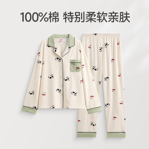 芬腾睡衣女春秋季新款纯棉长袖开衫套装休闲加大码女款全棉家居服 商品图0