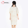 都市丽人女士特价棉质短袖套装薄牛奶丝泡泡绵超值精选短袖类LHH6B3 商品缩略图3