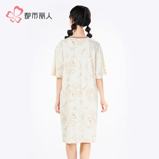 都市丽人女士特价棉质短袖套装薄牛奶丝泡泡绵超值精选短袖类LHH6B3 商品图3