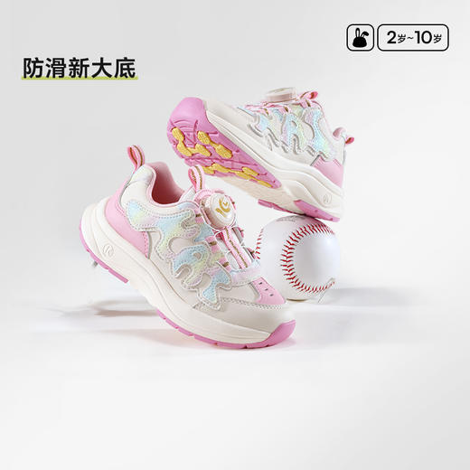 卡特兔童鞋儿童运动鞋男童2025春季新品软底防滑女童老爹鞋跑步鞋 商品图0