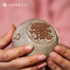 问鼎哥窑传世款大战鼓杯 商品缩略图0