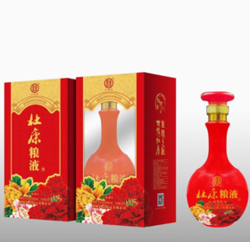 M杜康粮液琼浆8(500ml)