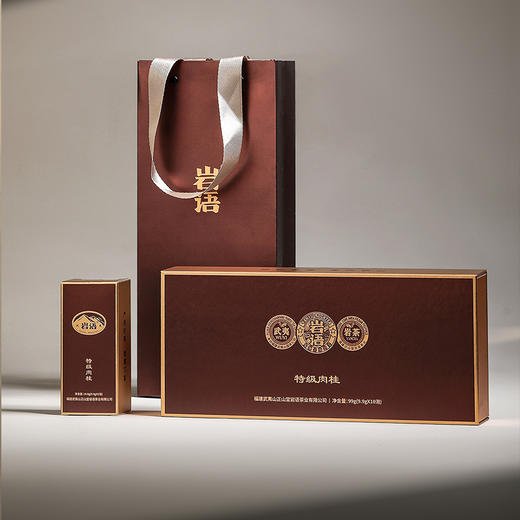 正山堂岩语 万家肉桂茶叶礼盒装 特级花果香武夷岩茶乌龙茶送礼长辈99g 商品图6