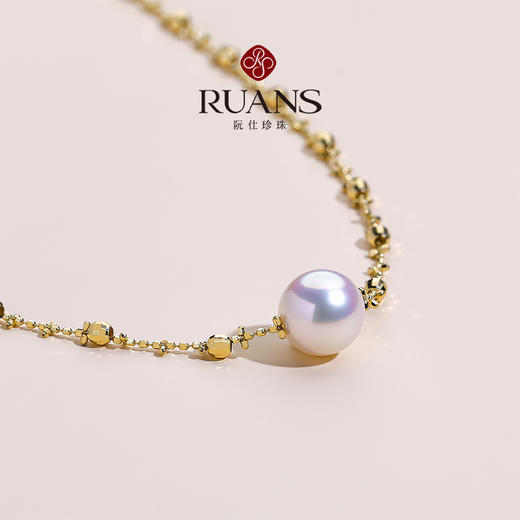 阮仕light系列  G18K金日本akoya珍珠链牌 8-8.5mm  NY23131LTA 商品图1