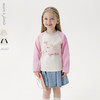 马克珍妮女童活力撞色插肩袖T恤 宝宝上衣2025年春装新款250235 商品缩略图0