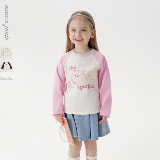 马克珍妮女童活力撞色插肩袖T恤 宝宝上衣2025年春装新款250235 商品图0