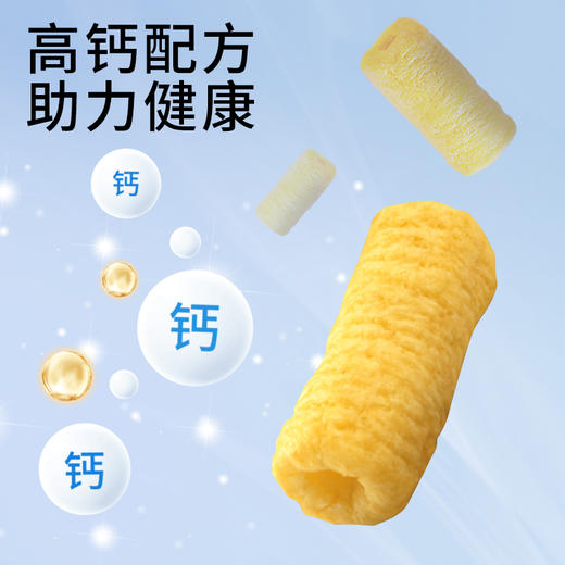 高钙脆脆卷系列 商品图4