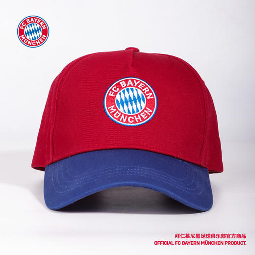【官方正版】拜仁慕尼黑足球俱乐部｜拼色棒球帽球迷队徽刺绣帽子 商品图1