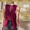 卡益背心罩衫	KE05316 商品缩略图0