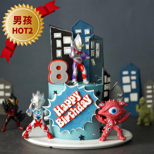 奥特曼 商品图0