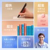 小度智能词典笔旗舰版 商品缩略图1