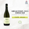 2020 La Soufrandiere Pouilly Vinzelles Magnum 布雷兄弟书芳（普伊-凡列尔）白葡萄酒大瓶装 商品缩略图0