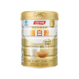 汤臣倍健金装蛋白粉450g