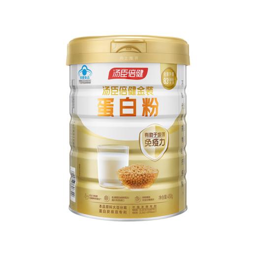 汤臣倍健金装蛋白粉450g 商品图0